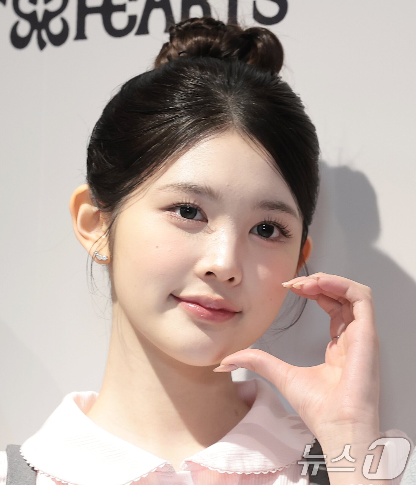 에이나, 설렘 하트