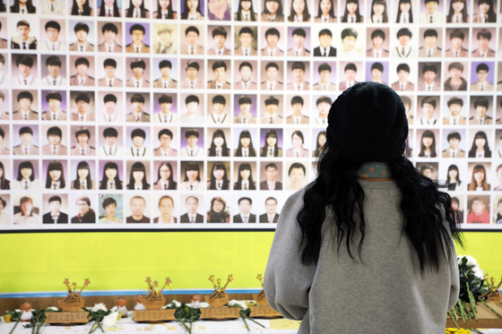 윤호중 장관 "세월호·이태원 참사 반복…생명안전기본법 제정"