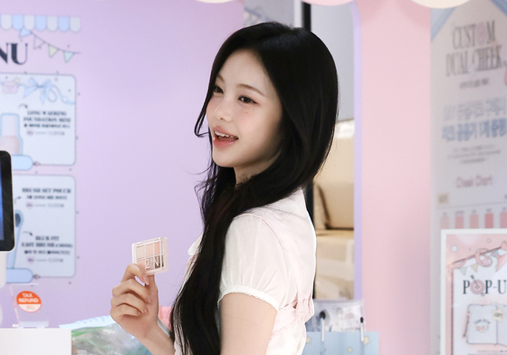 이안, 꽃미소 샤랄라