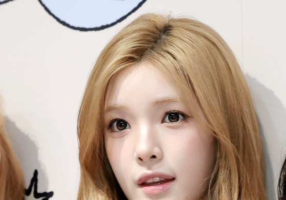 유하, 예쁜 하트