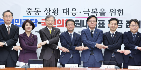 한병도 "중동발 위기 野와 공동대응" 송언석 "국가·국익 위해 협조"