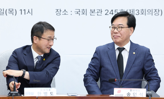 미소짓는 한병도·송언석