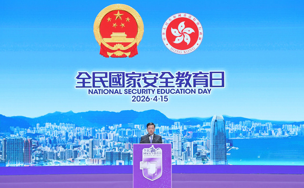 中 "반중세력, 홍콩 고층아파트 화재 정치화해 일국양제 공격"