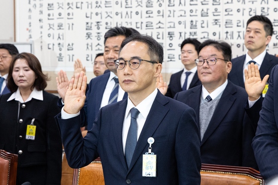 '檢 조작기소' 국정조사, 재판개입 논란 재점화…"삼권분립 위반"