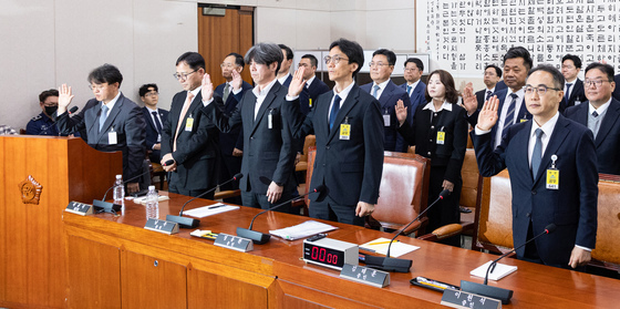 대장동 사건 청문회 증인 선서