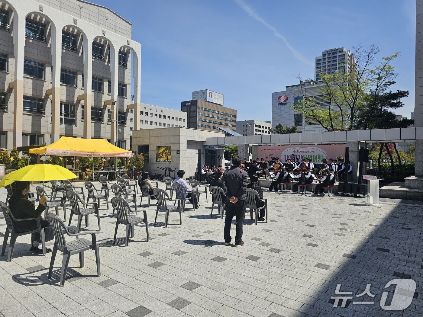 본문 이미지 - 세월호 참사 12주년 공연.ⓒ 뉴스1 유재규 기자