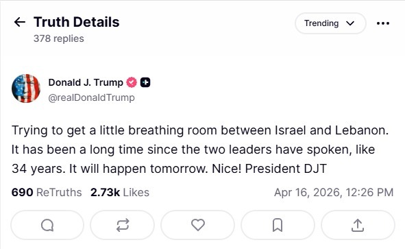 [속보] 트럼프 "이스라엘·레바논 내일 정상회담 예정…34년만"