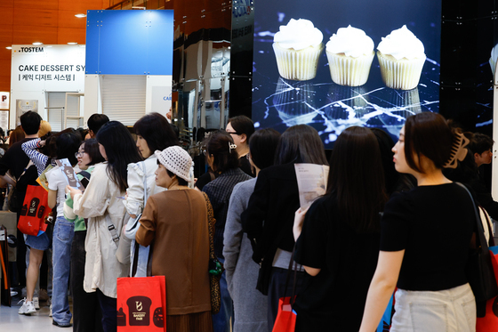 '베이커리는 못참지'