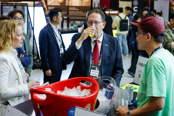 '맥주 맛이 좋네'