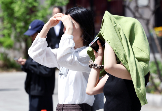 [오늘의 날씨] 경기(20일, 월)…오전 한때 비, 낮 기온 최고 20도