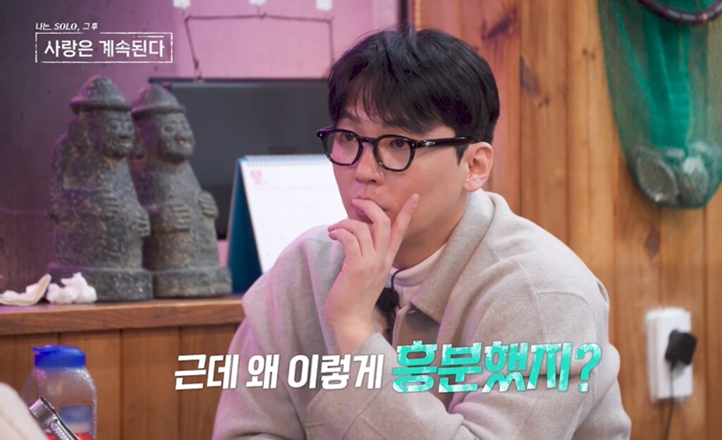 본문 이미지 - ENA, SBS플러스