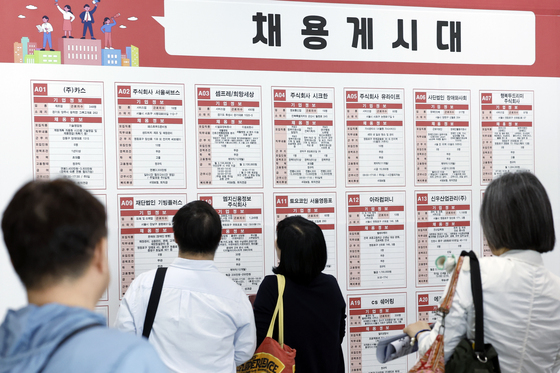 "첫 경력 정부가 책임"…정부, 10만 청년에 '청년뉴딜' 일경험·훈련 지원