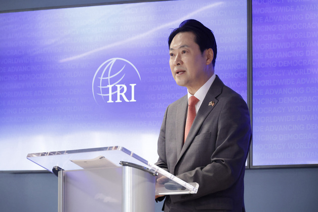 장동혁, 美 IRI 연설…"한국 자유·민주주의 심각한 시험대 올라"