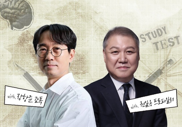 한화금융 라이프플러스 앱 '고감도 위클리 큐레이션 매거진'으로 진화