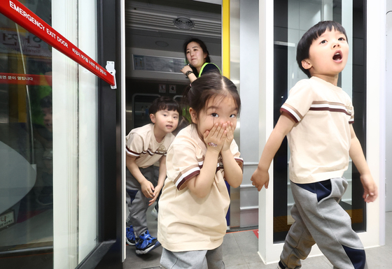 '지하철에서 화재가 발생하면'