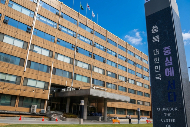 충북도, 1차 고유가 피해지원금 27일 신청·지급 개시