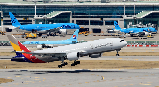 [뉴스1PICK]항공권 유류할증료 '역대 최고'…장거리 왕복 112만원 육박