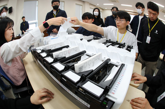 48일 앞으로 다가온 '6·3 지방선거'