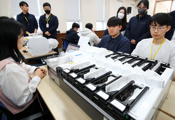 '6·3 지방선거' 선거장비 교육 철저히