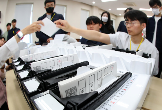 '6·3 지방선거' D -48, 선거장비 교육