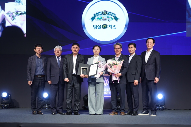 임실N치즈, 13년 연속 대한민국 대표브랜드 '대상'