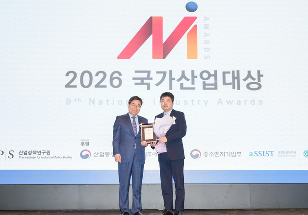 에쓰오일, '국가산업대상' 2개 부문 동시 수상…"혁신 지속할 것"