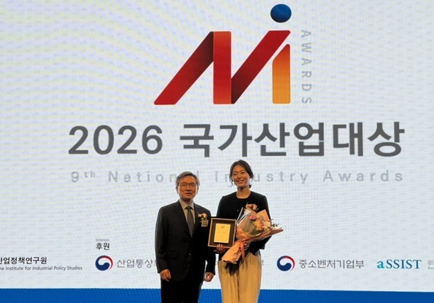 한올바이오파마, 국가산업대상 '연구개발' 3년째 수상… R&D 성과