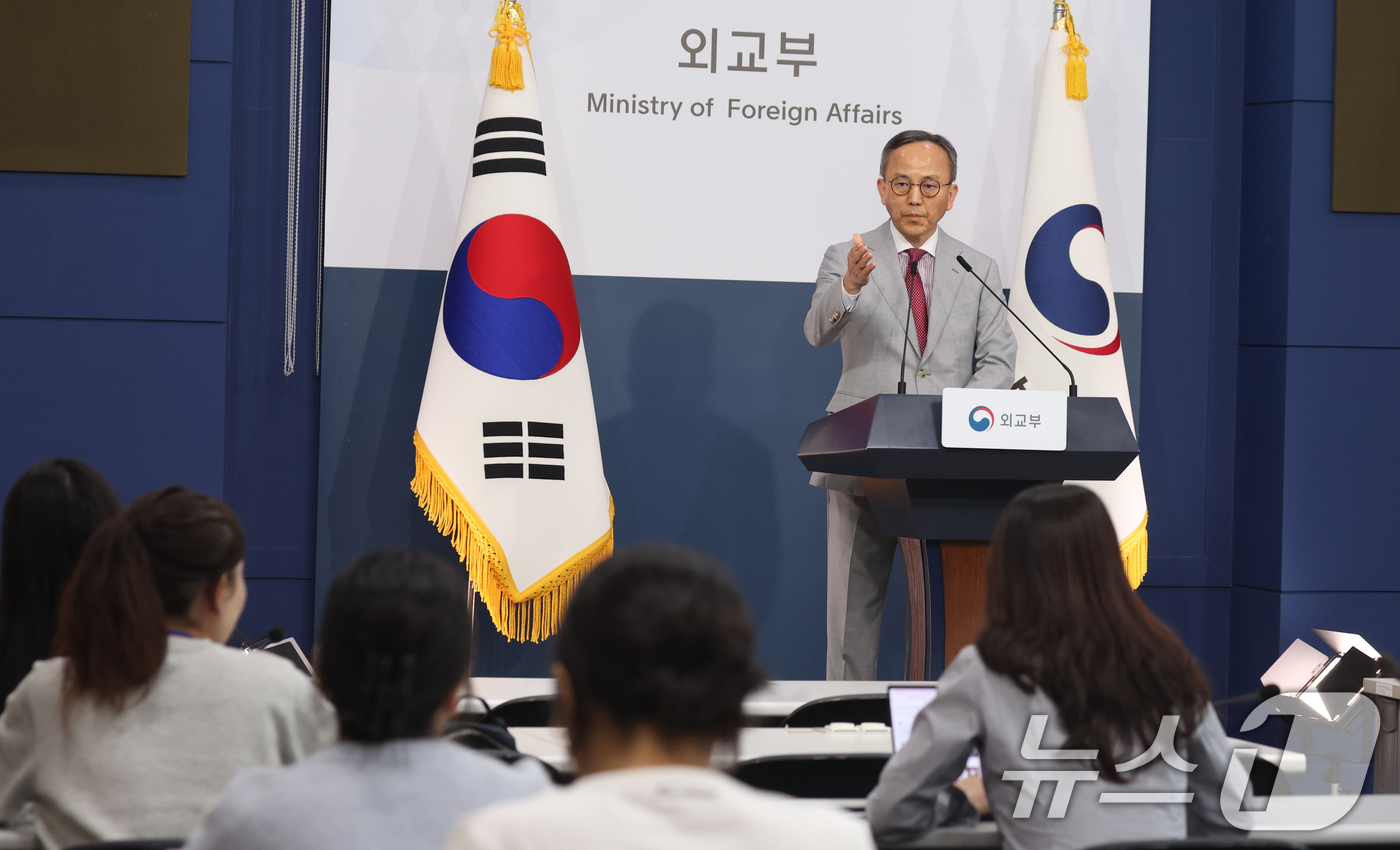 (서울=뉴스1) 김명섭 기자 = 박일 외교부 대변인이 16일 서울 종로구 정부서울청사 별관 외교부에서 열린 정례브리핑에서 제29차 한중 경제공동위 개최관련 등 현안 브리핑을 하고 …