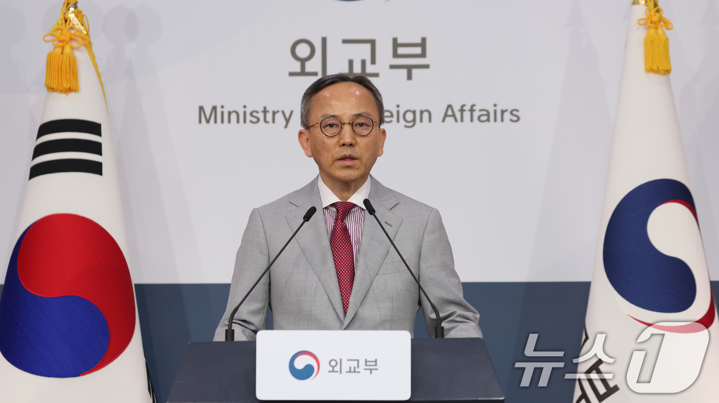 (서울=뉴스1) 김명섭 기자 = 박일 외교부 대변인이 16일 서울 종로구 정부서울청사 별관 외교부에서 열린 정례브리핑에서 제29차 한중 경제공동위 개최관련 등 현안 브리핑을 하고 …