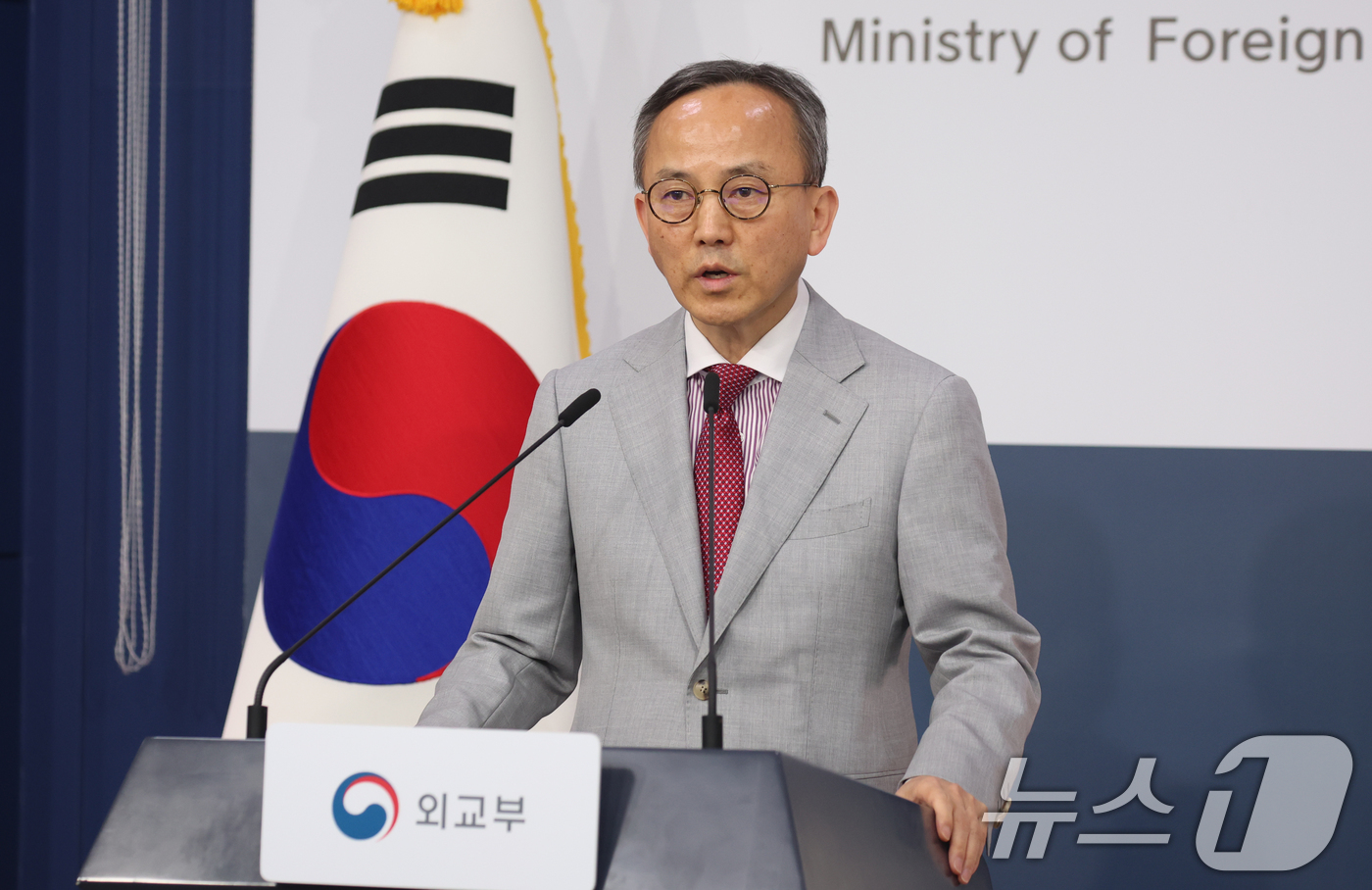 (서울=뉴스1) 김명섭 기자 = 박일 외교부 대변인이 16일 서울 종로구 정부서울청사 별관 외교부에서 열린 정례브리핑에서 제29차 한중 경제공동위 개최관련 등 현안 브리핑을 하고 …