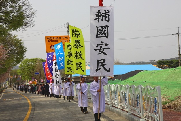 보은동학제 16~18일 개최…동학농민혁명 정신 계승