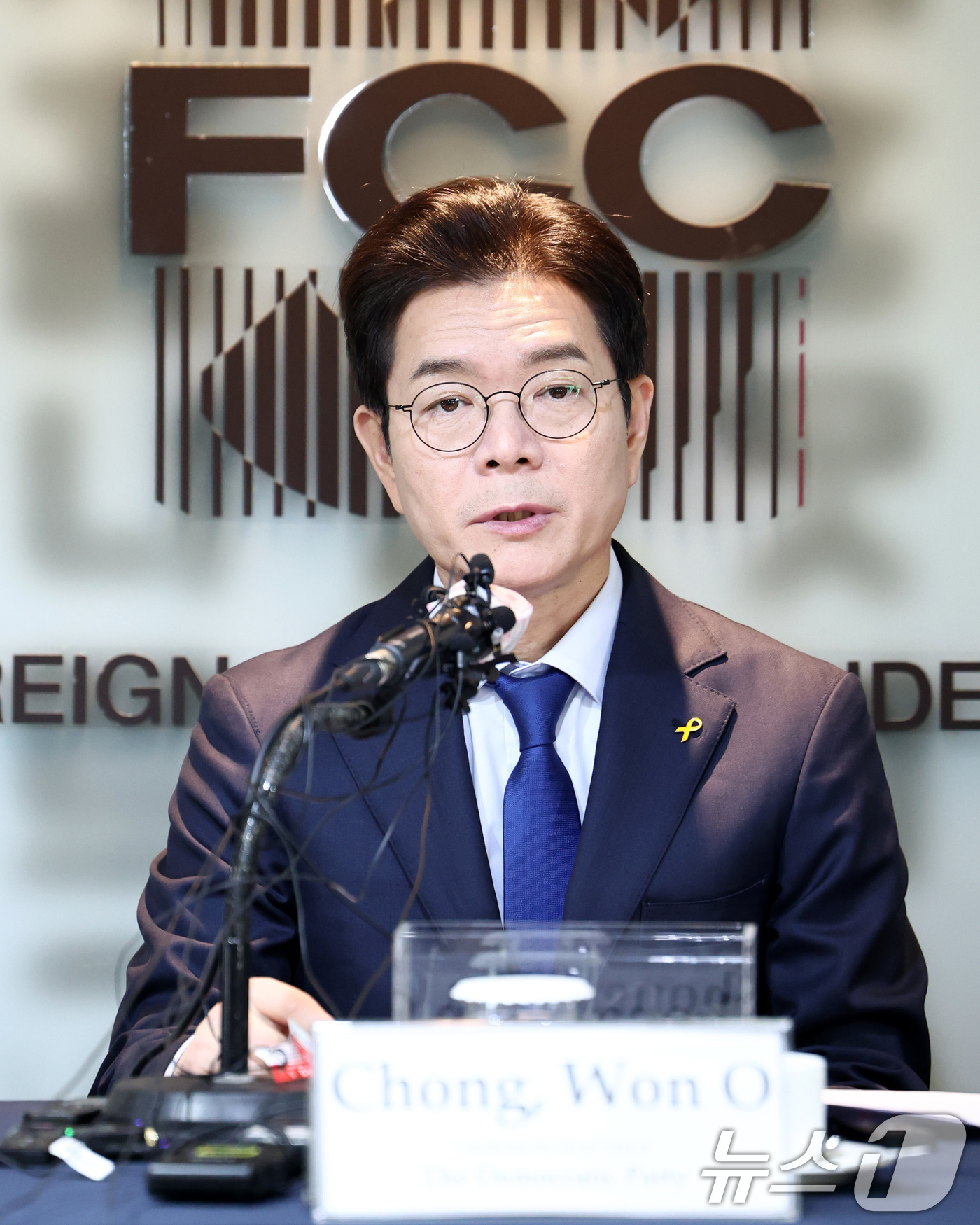 (서울=뉴스1) 최지환 기자 = 정원오 더불어민주당 서울시장 후보가 16일 오후 서울 중구 프레스센터에서 열린 서울외신기자클럽 초청간담회에서 모두발언을 하고 있다. 2026.4.1 …