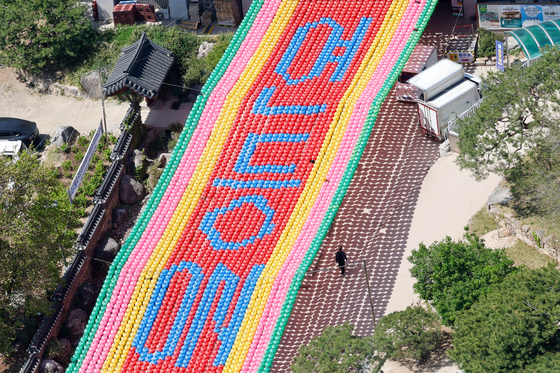 연등 걸린 봉은사