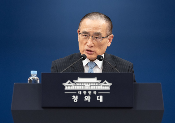 李대통령, 영·프 주도 호르무즈 안보 화상 정상회의 참석 검토