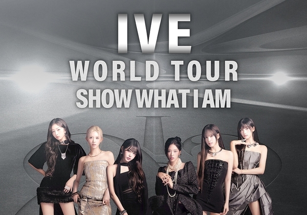 아이브, 日 교세라돔 공연도 전석 매진…뜨거운 열도 인기