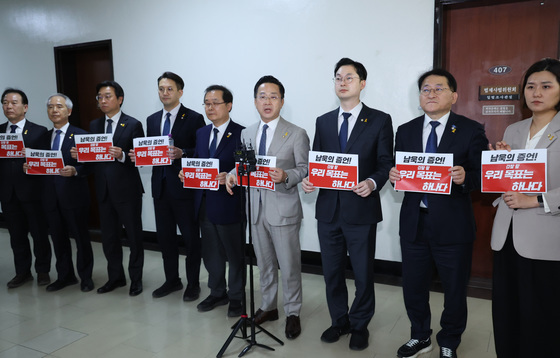 남욱 "검사 '목표는 하나'라 해"…與 "대장동 수사 정당성 무너져"(종합)