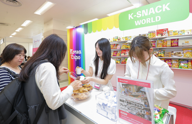 돈키호테·이온 등 빅바이어 집결…무협, 도쿄서 'K-소비재전' 개최