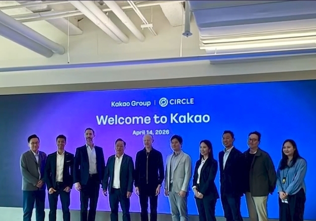 서클 CEO "슈퍼앱 카카오 만났다"…카카오뱅크·페이와 회동