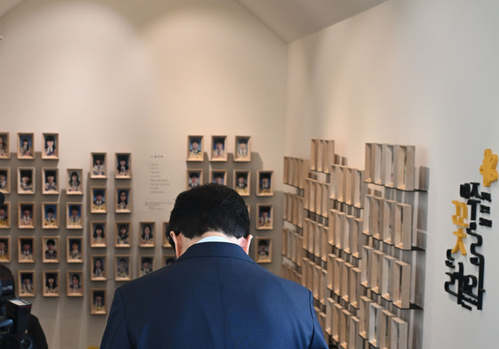 세월호 희생자 추모하는 정원오 후보