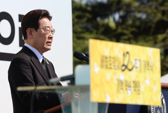 세월호 기억식 추도사 하는 이재명 대통령