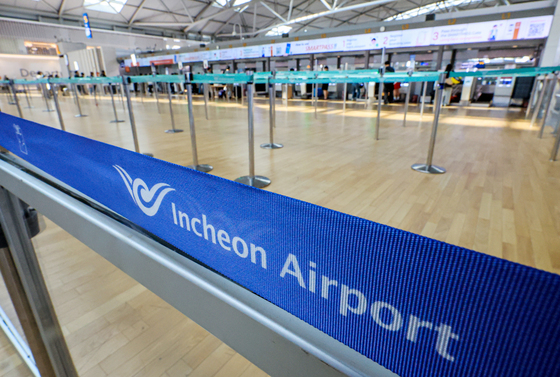 미국 왕복 112만원···유류할증료 역대 최대치, 텅빈 공항