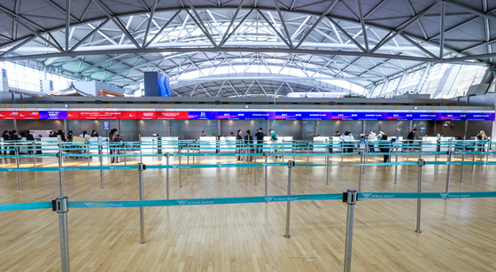 역대 최대치로 책정된 유류할증료 '관광업계 비상'