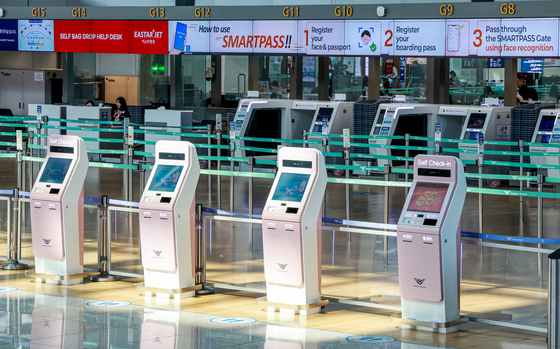 부담되는 여행···유류할증료 역대 최고치