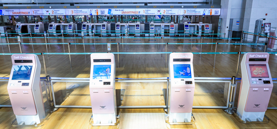 역대 최대치···'유류할증료 부담되는 여행객들'