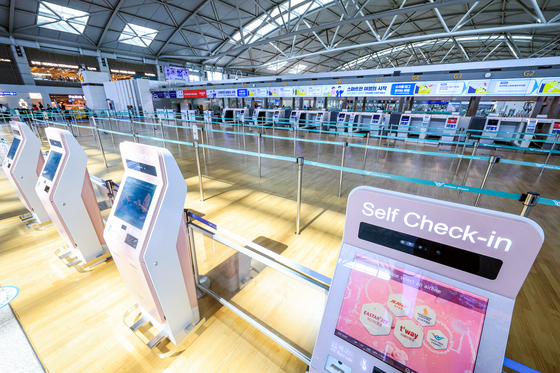 유류할증료 사상 최고치 '33단계' 책정