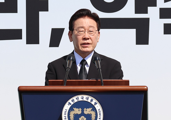 추도사 하는 이재명 대통령