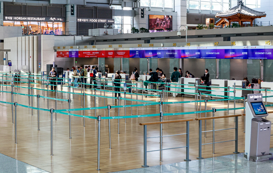 유류할증료 역대 최고치···여행객 비행기값 부담