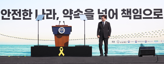 세월호 참사 기억식 참석한 이재명 대통령