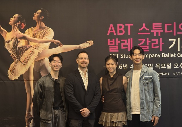한국인 발레 주역 3인 박건희·박수하·박윤재 "고국 무대 가슴 설레"