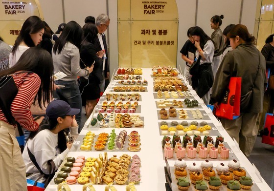 2026 한국국제베이커리페어